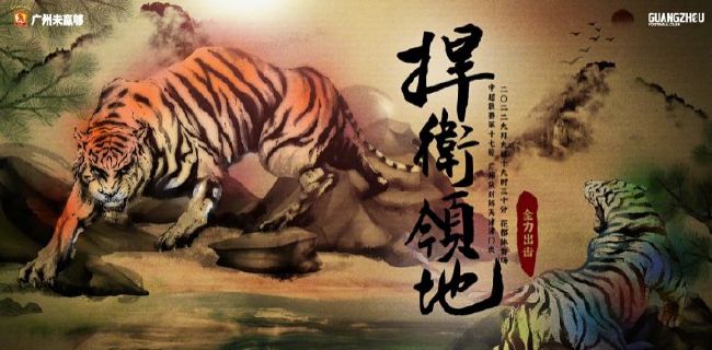 中文字幕亚洲自拍