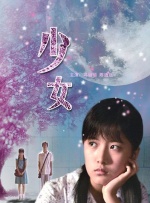 欧美性狂
