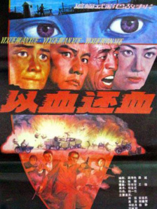 中文字幕亚洲自拍